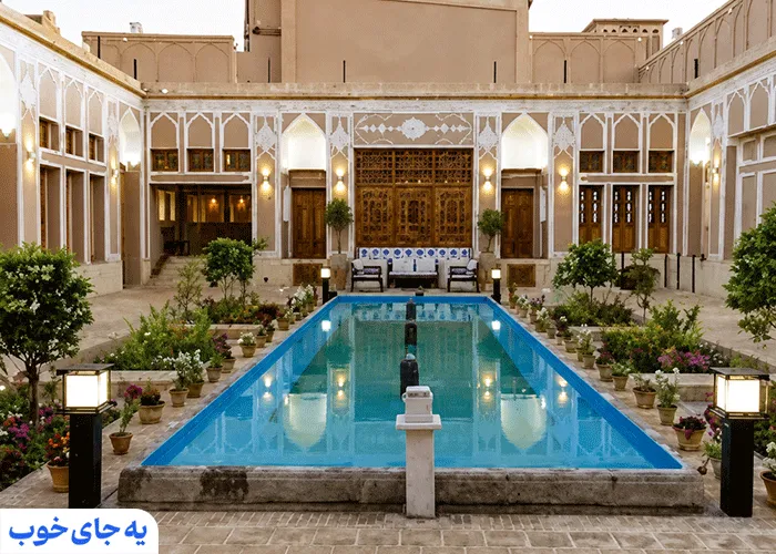 هتل بوتیک کتروا